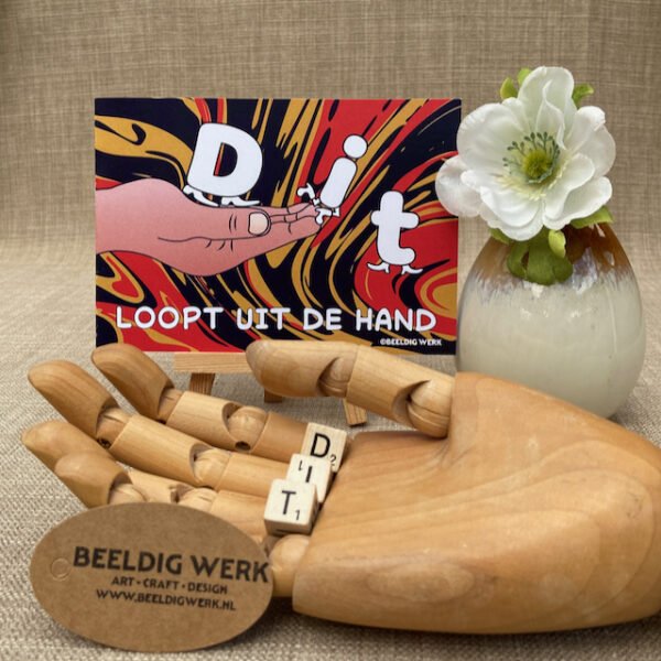 Dit loopt uit de hand