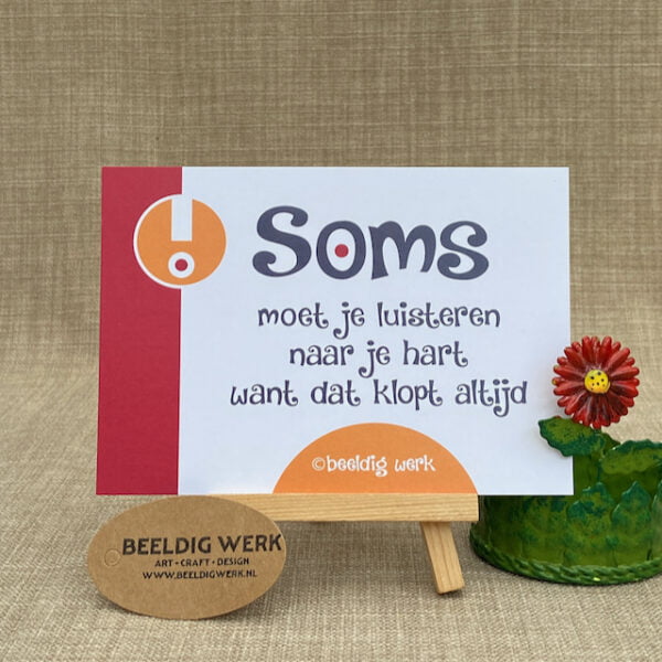 Nummer 16 uit humorvolle SOMS kaartenlijn van Beeldig Werk.